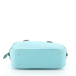 Hermes

Plume Bag Swift 21